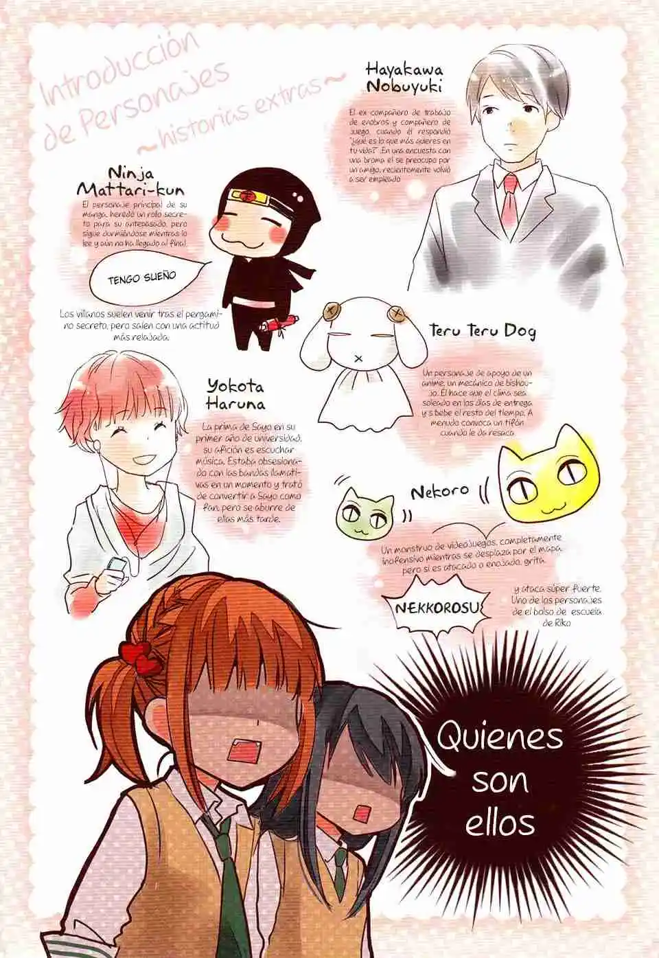 Love Lab - Capítulo 54 - Página 6 - LectorTMOo