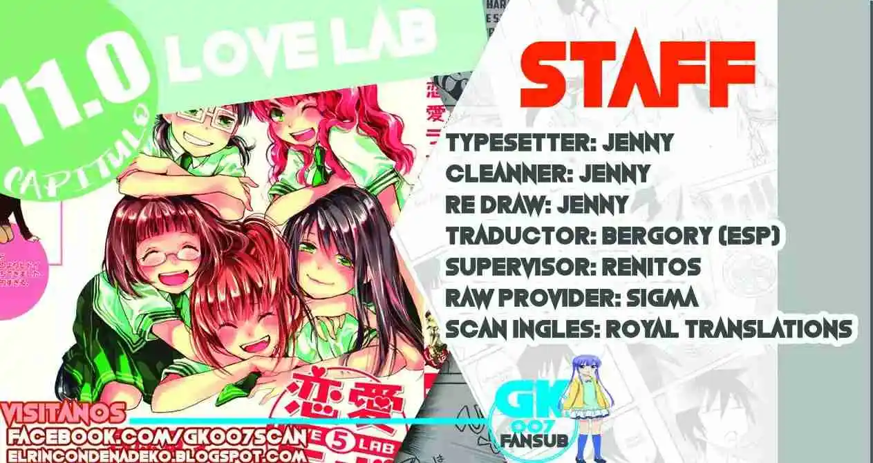 Love Lab - Capítulo 77 - Página 1 - LectorTMOo