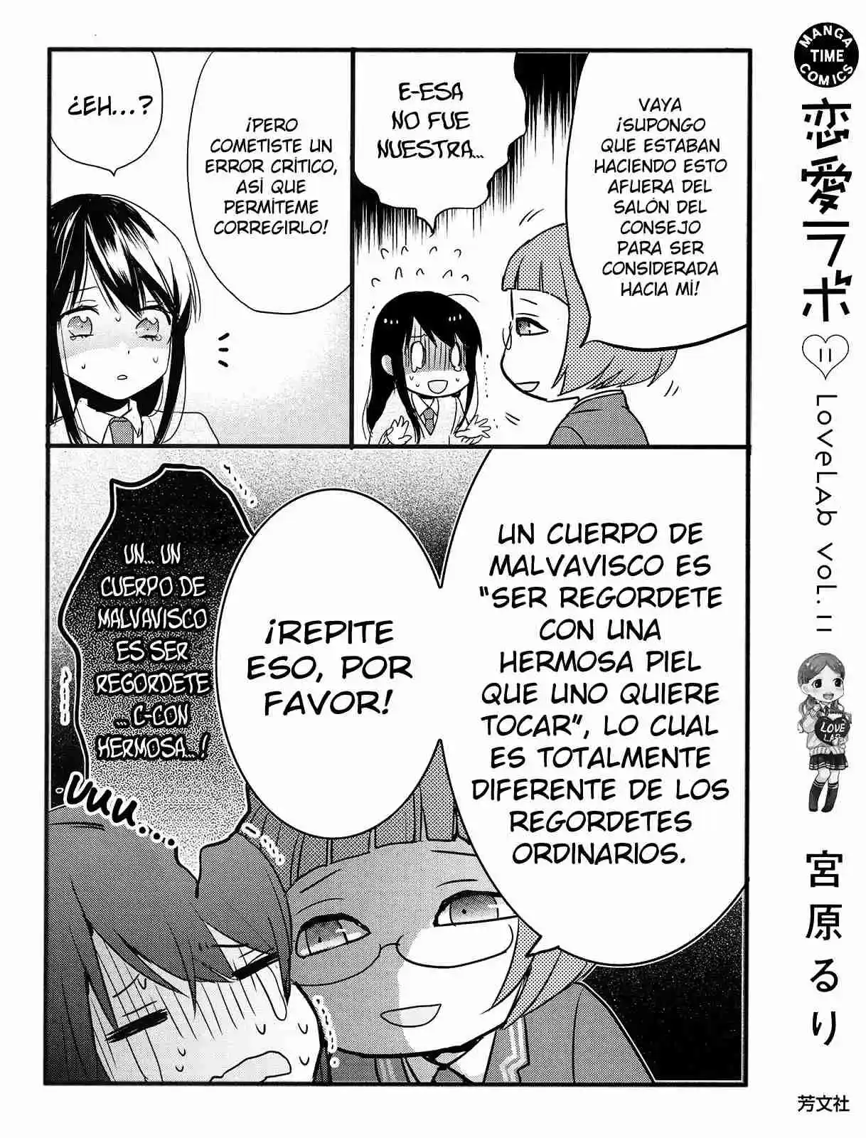 Love Lab - Capítulo 77 - Página 3 - LectorTMOo