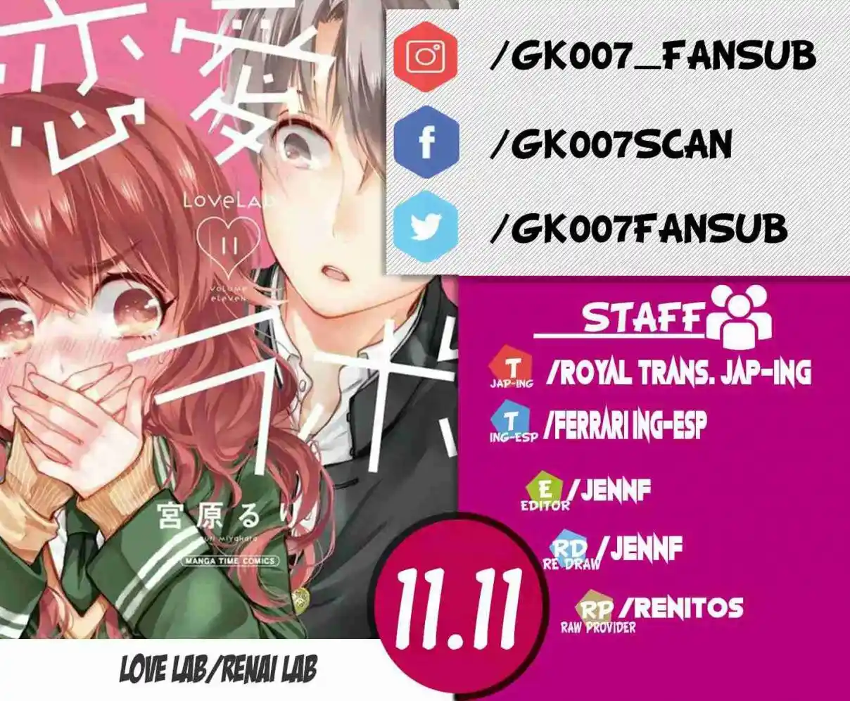 Love Lab - Capítulo 88 - Página 1 - LectorTMOo