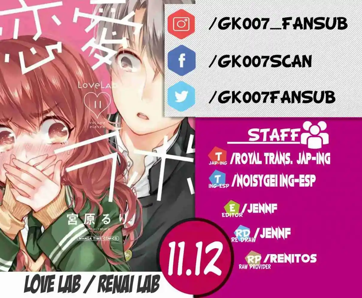 Love Lab - Capítulo 89 - Página 1 - LectorTMOo