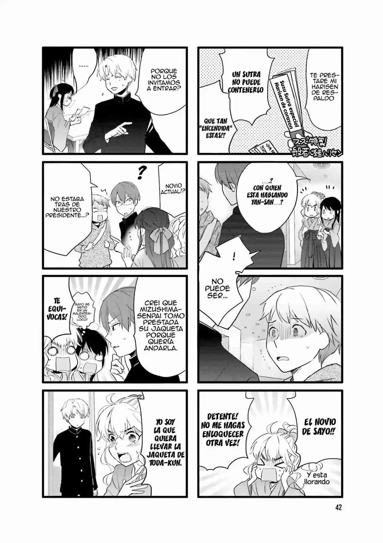Love Lab - Capítulo 94 - Página 7 - LectorTMOo
