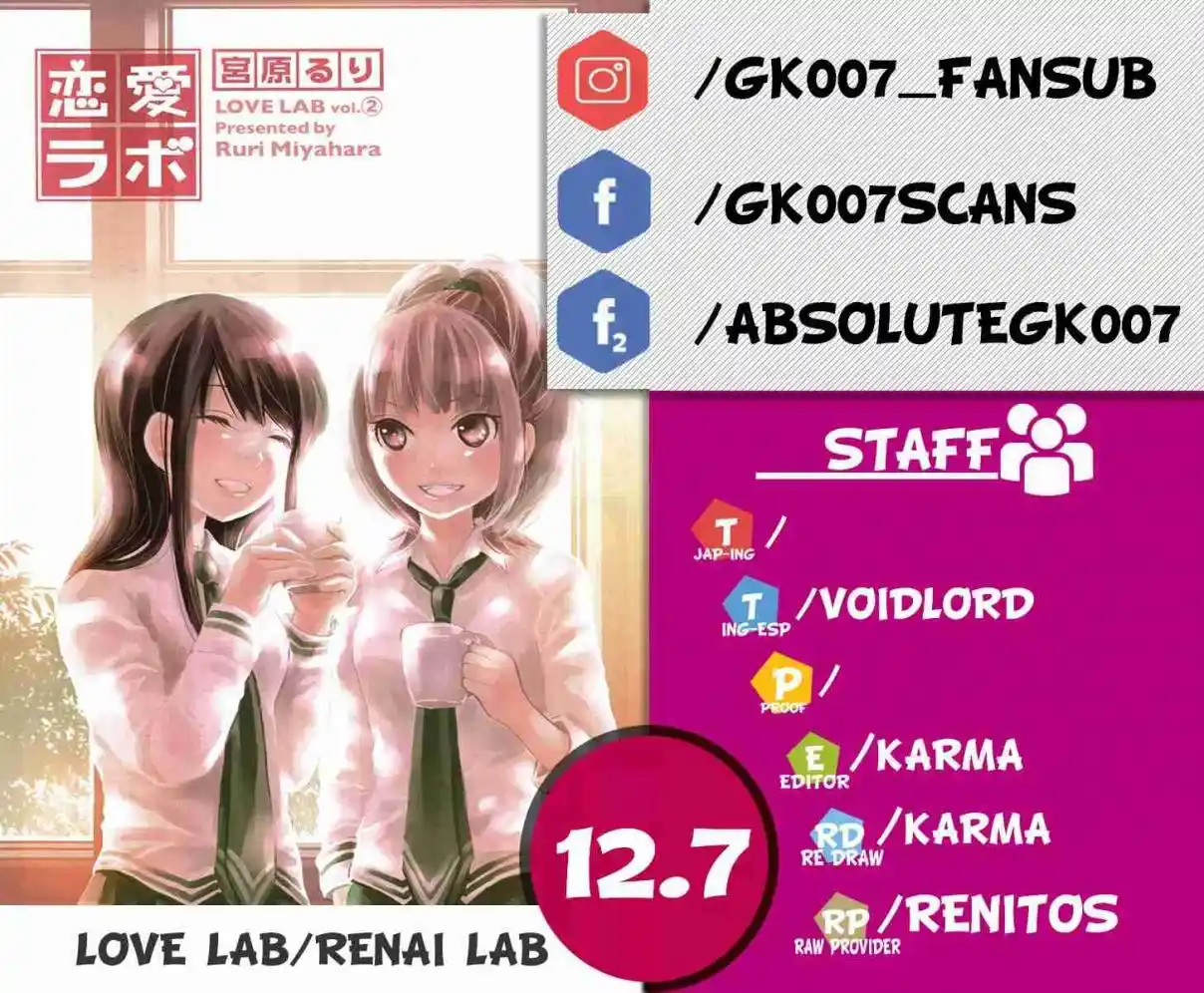 Love Lab - Capítulo 96 - Página 1 - LectorTMOo
