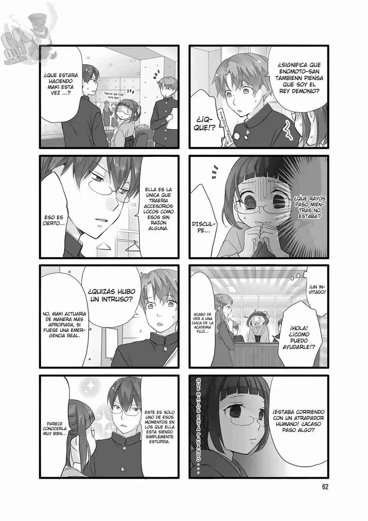 Love Lab - Capítulo 97 - Página 4 - LectorTMOo
