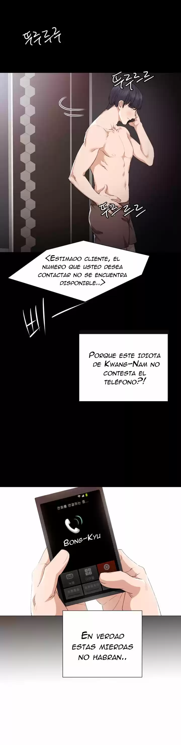Love Lessons - Capítulo 3 - Página 16 - LectorTMOo