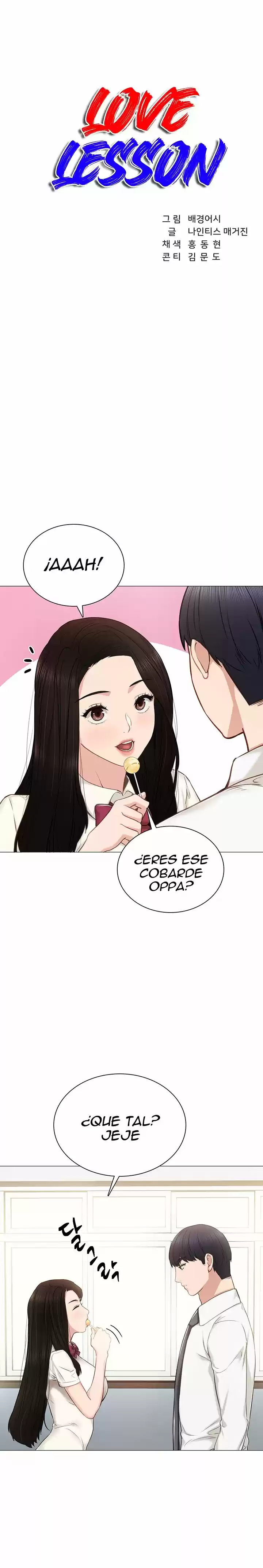 Love Lessons - Capítulo 39 - Página 3 - LectorTMOo