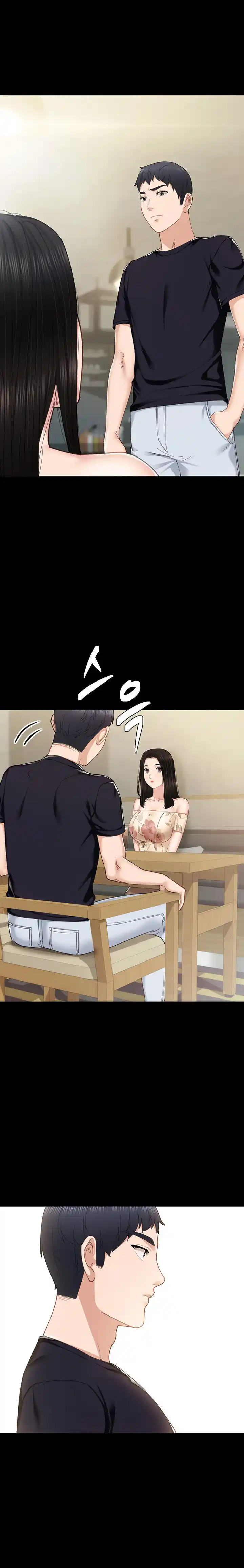 Love Lessons - Capítulo 92 - Página 21 - LectorTMOo