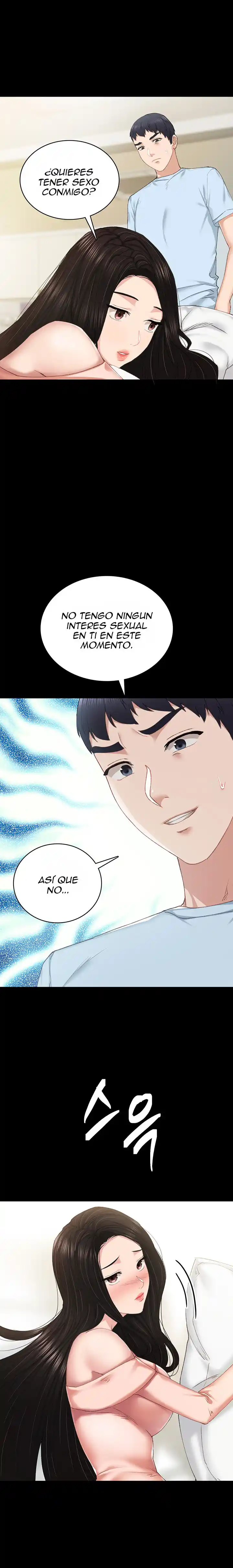 Love Lessons - Capítulo 94 - Página 3 - LectorTMOo