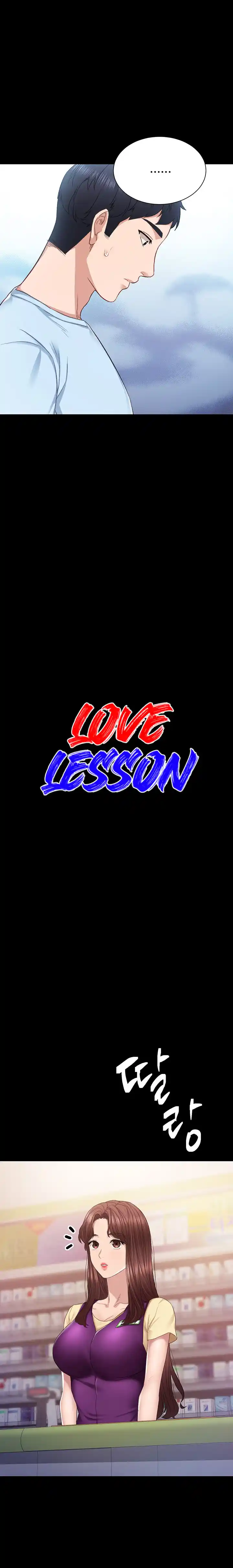 Love Lessons - Capítulo 94 - Página 5 - LectorTMOo