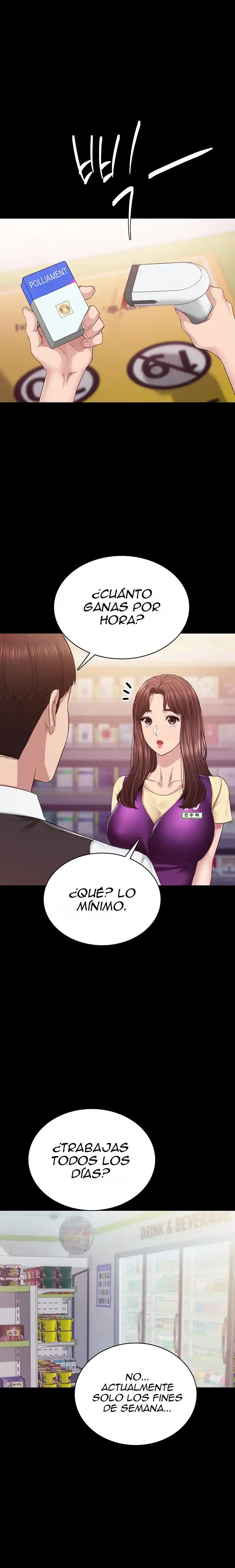Love Lessons - Capítulo 94 - Página 7 - LectorTMOo