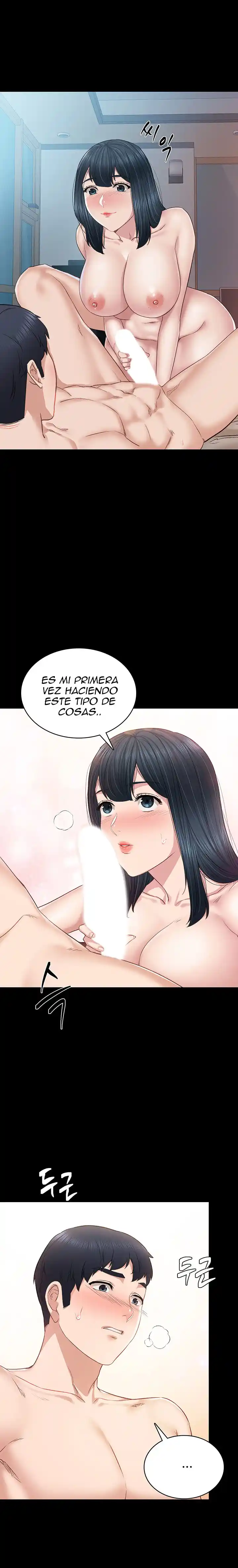 Love Lessons - Capítulo 99 - Página 5 - LectorTMOo