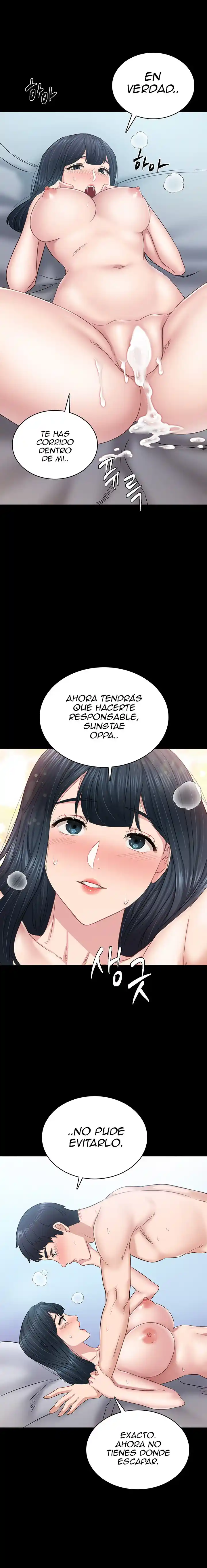 Love Lessons - Capítulo 99 - Página 23 - LectorTMOo