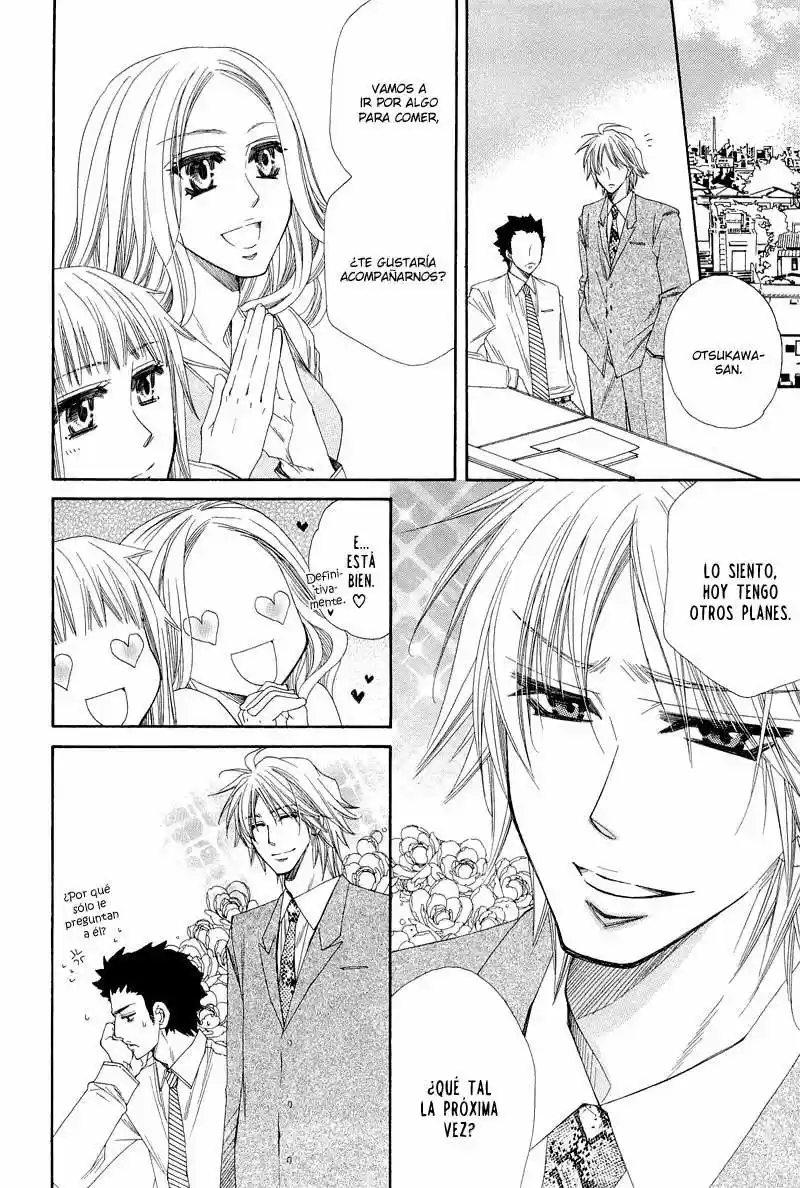 Love Letter Of Flowers - Capítulo 5 - Página 5 - LectorTMOo