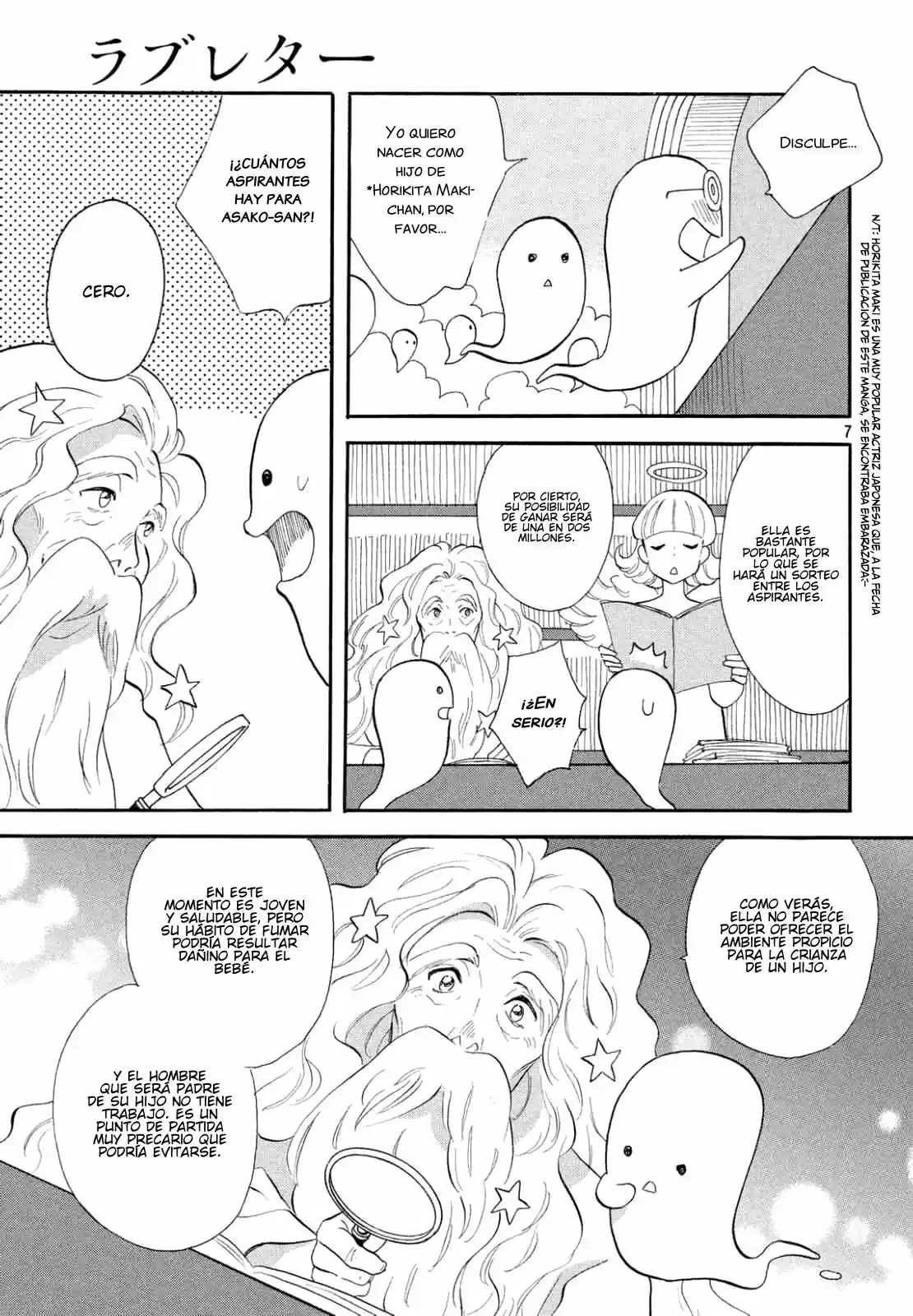 Love Letter - Capítulo  - Página 8 - LectorTMOo