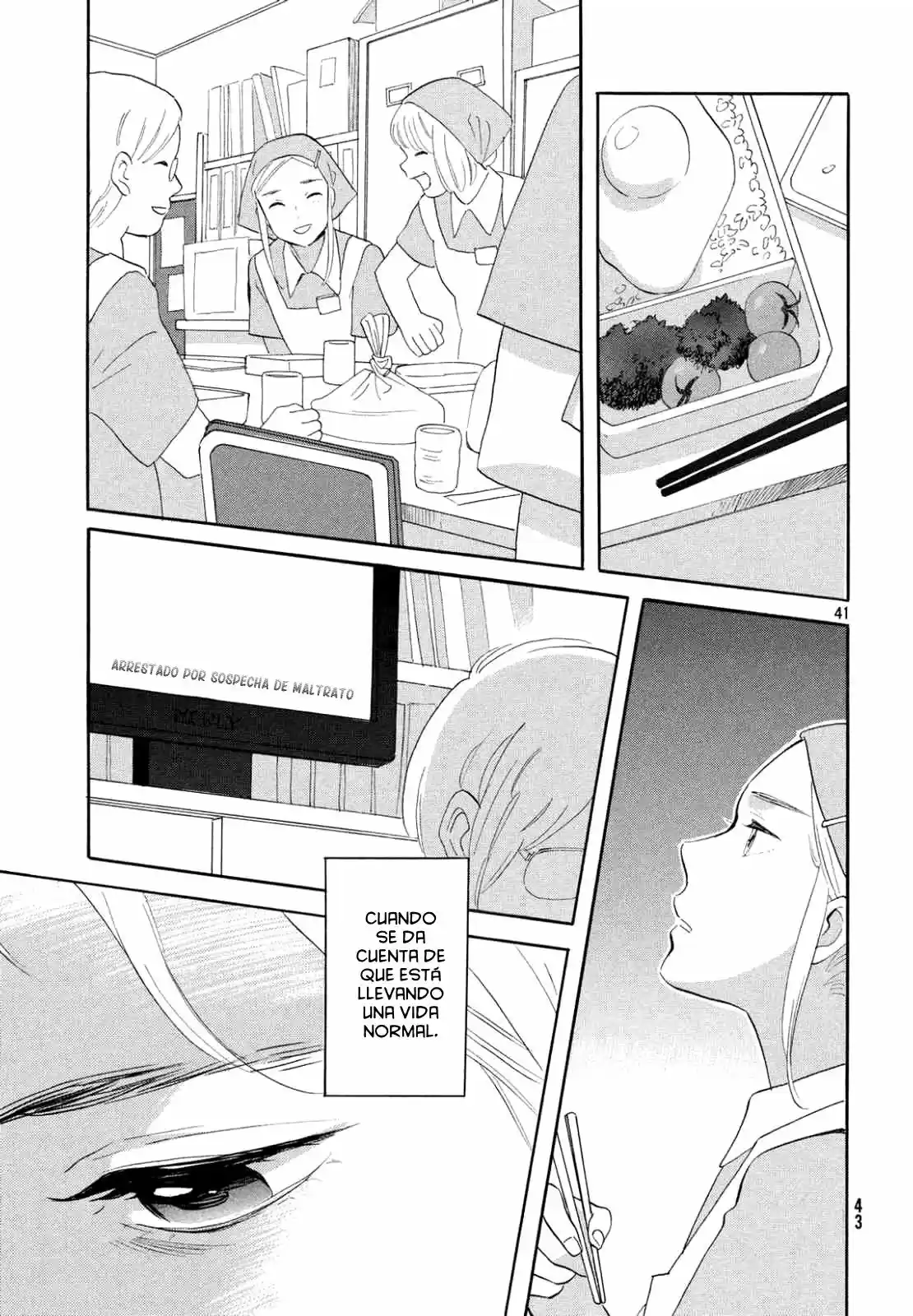 Love Letter - Capítulo  - Página 42 - LectorTMOo