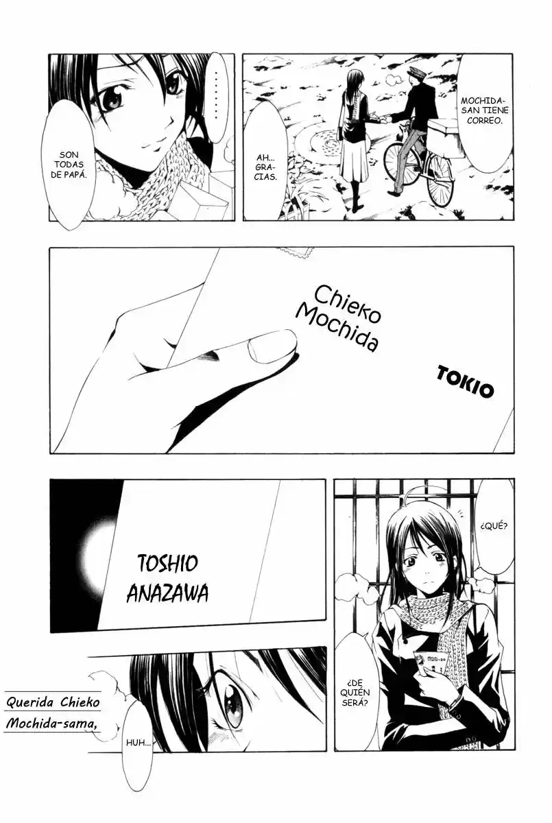 Love Letter - Capítulo 1 - Página 16 - LectorTMOo