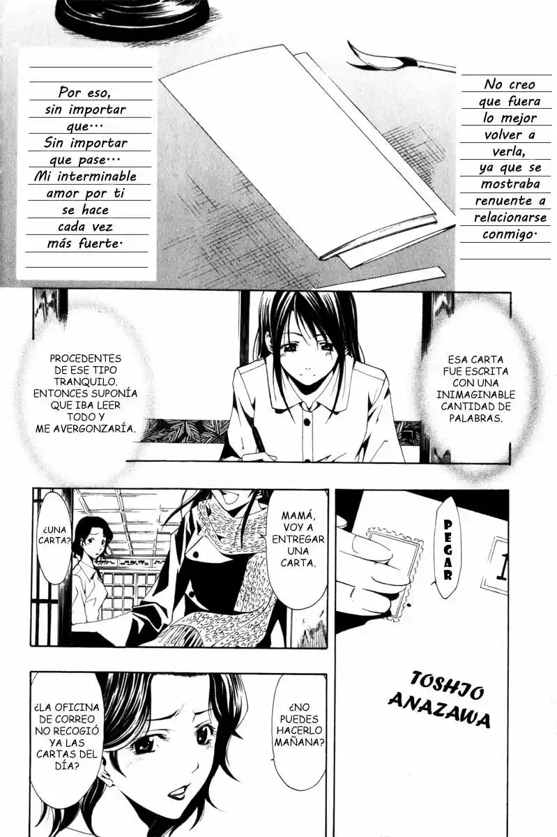 Love Letter - Capítulo 1 - Página 17 - LectorTMOo