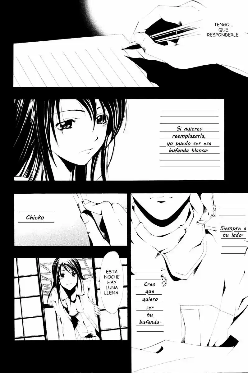 Love Letter - Capítulo 1 - Página 41 - LectorTMOo