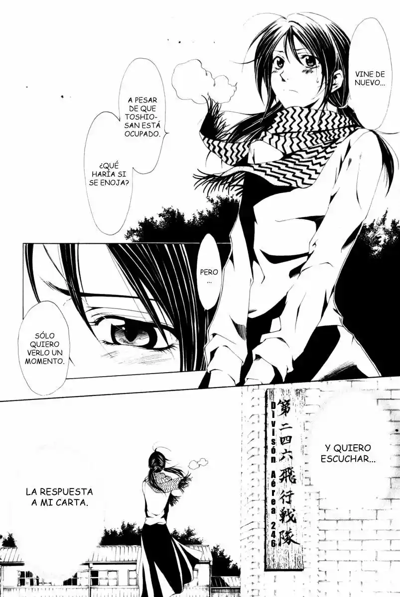 Love Letter - Capítulo 1 - Página 43 - LectorTMOo