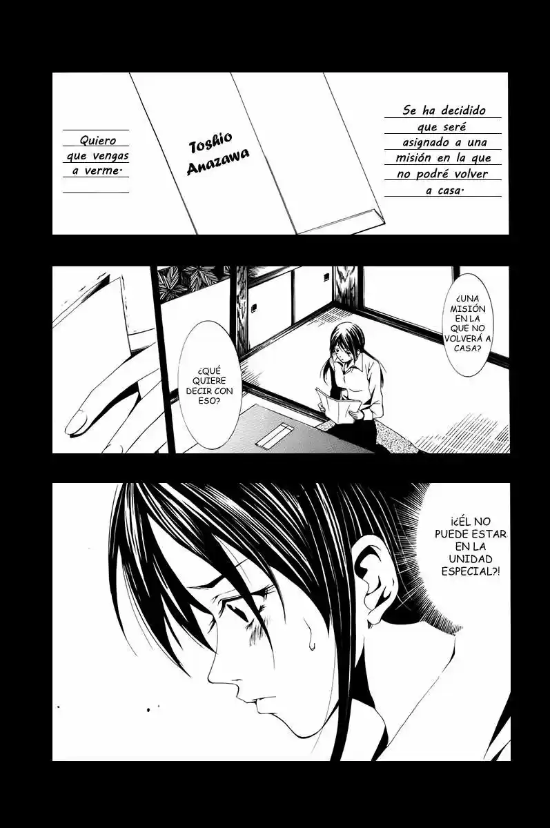 Love Letter - Capítulo 2 - Página 2 - LectorTMOo