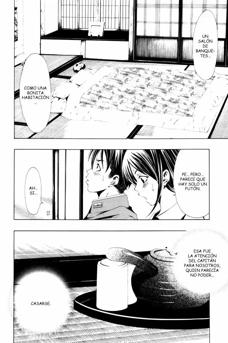 Love Letter - Capítulo 2 - Página 11 - LectorTMOo