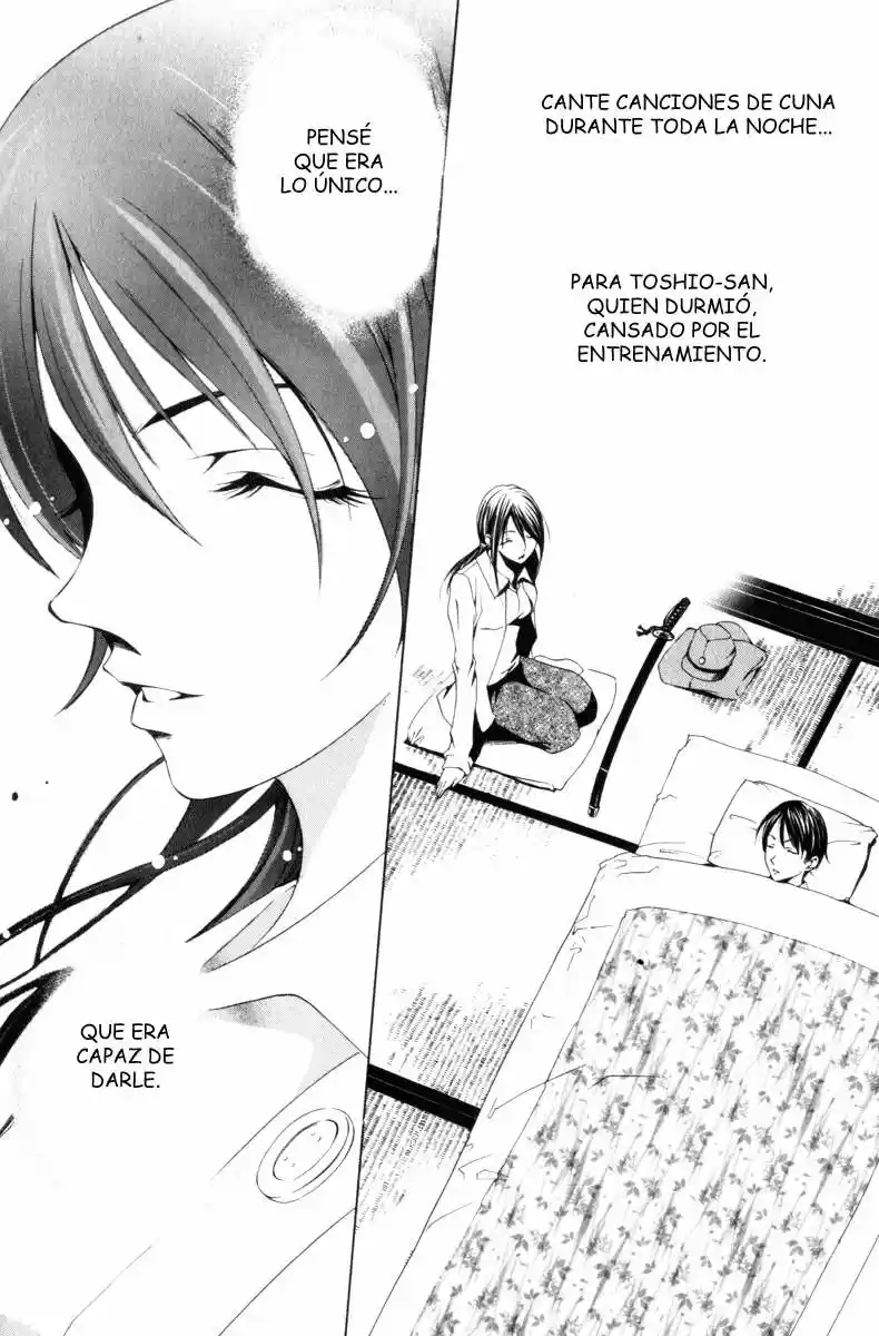 Love Letter - Capítulo 2 - Página 15 - LectorTMOo