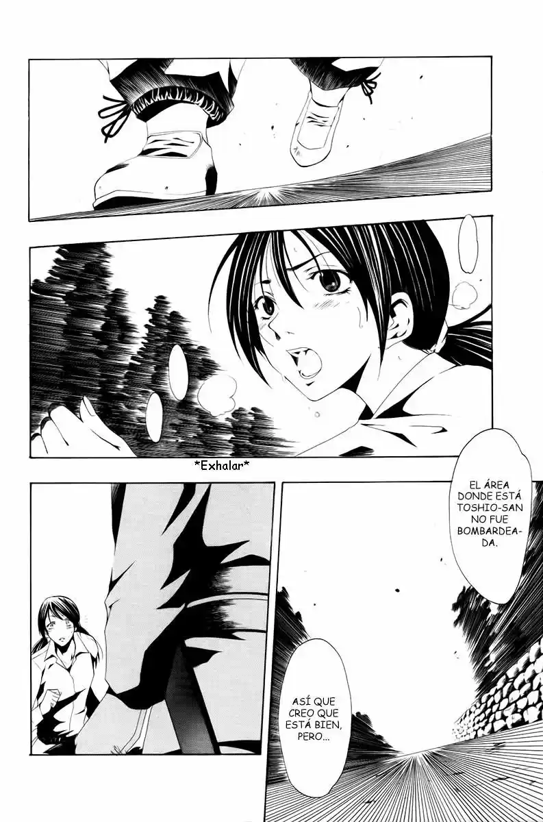 Love Letter - Capítulo 2 - Página 25 - LectorTMOo