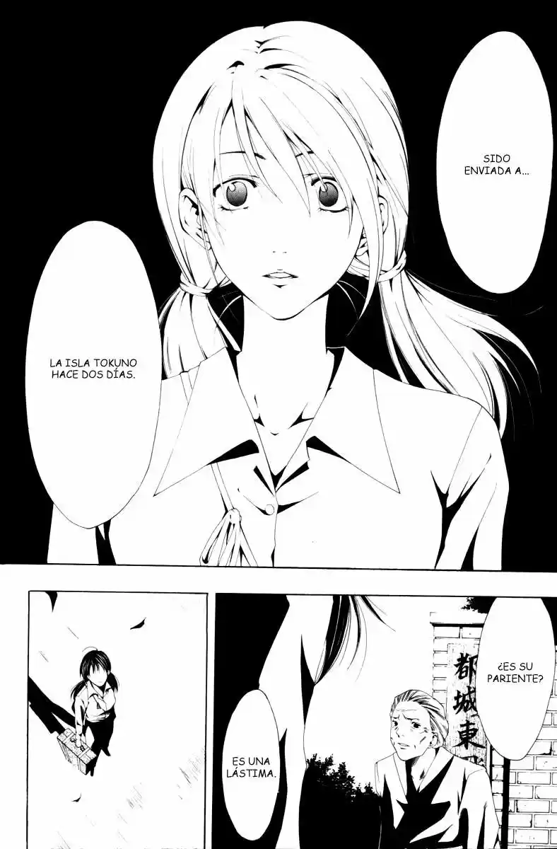 Love Letter - Capítulo 2 - Página 37 - LectorTMOo