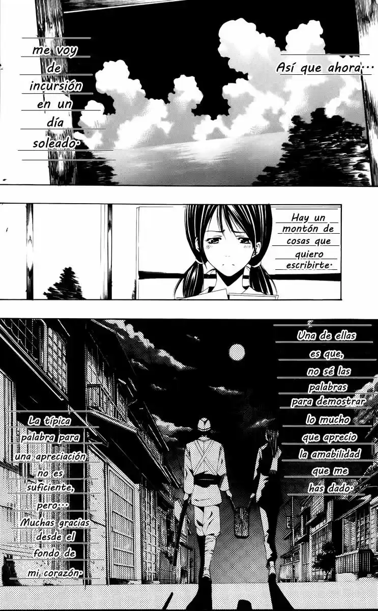 Love Letter - Capítulo 2 - Página 47 - LectorTMOo