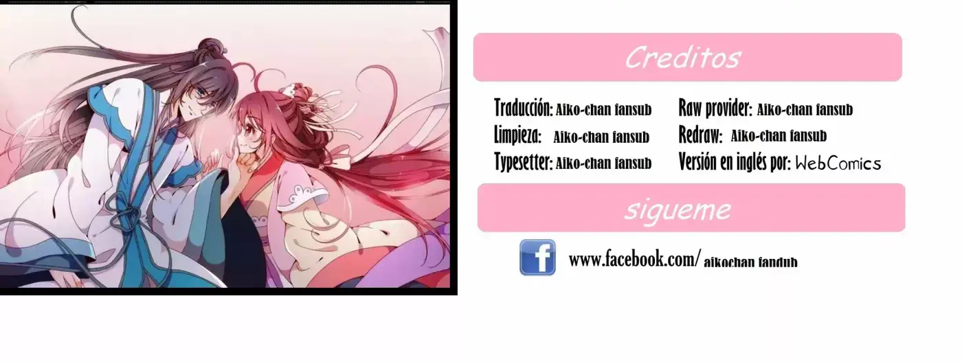 Love Like Is The Novels - Capítulo 48 - Página 1 - LectorTMOo