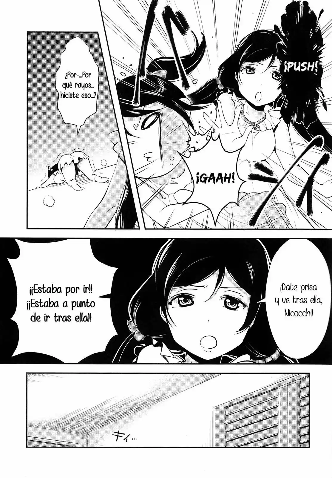 Love Live (Doujinshi) Oblivious Nishikino-san - Capítulo 1 - Página 9 - LectorTMOo
