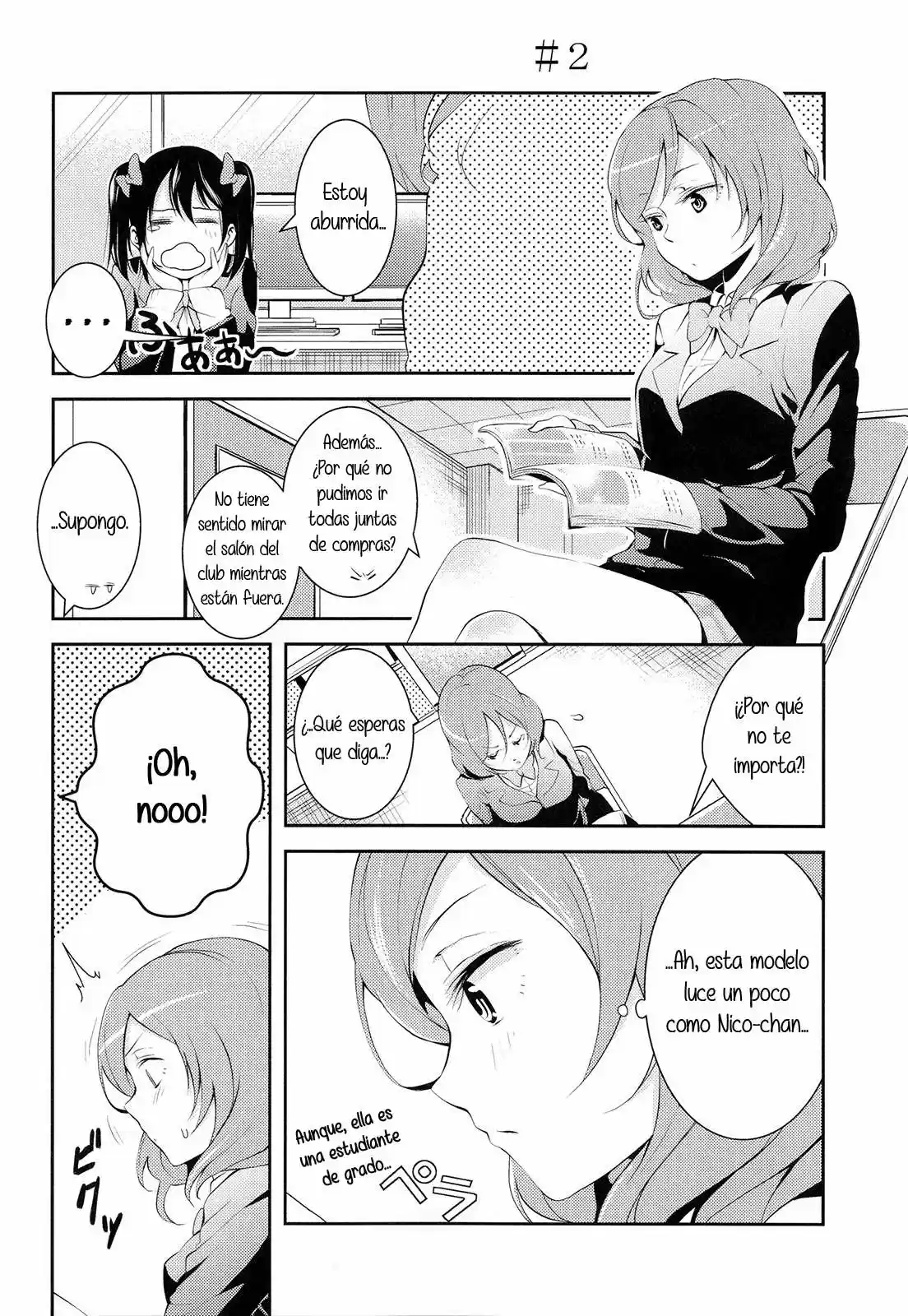 Love Live (Doujinshi) Oblivious Nishikino-san - Capítulo 1 - Página 22 - LectorTMOo