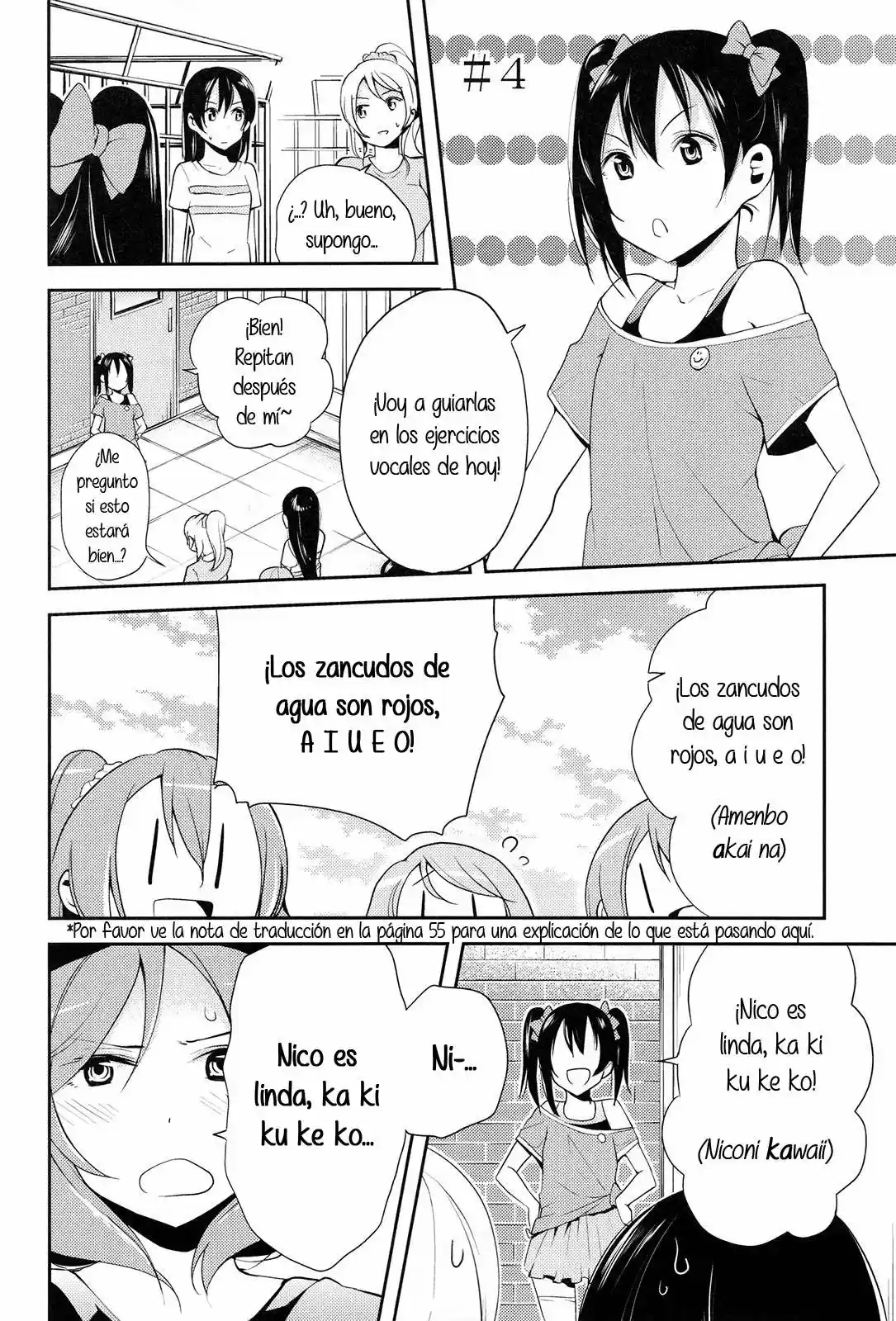 Love Live (Doujinshi) Oblivious Nishikino-san - Capítulo 1 - Página 28 - LectorTMOo