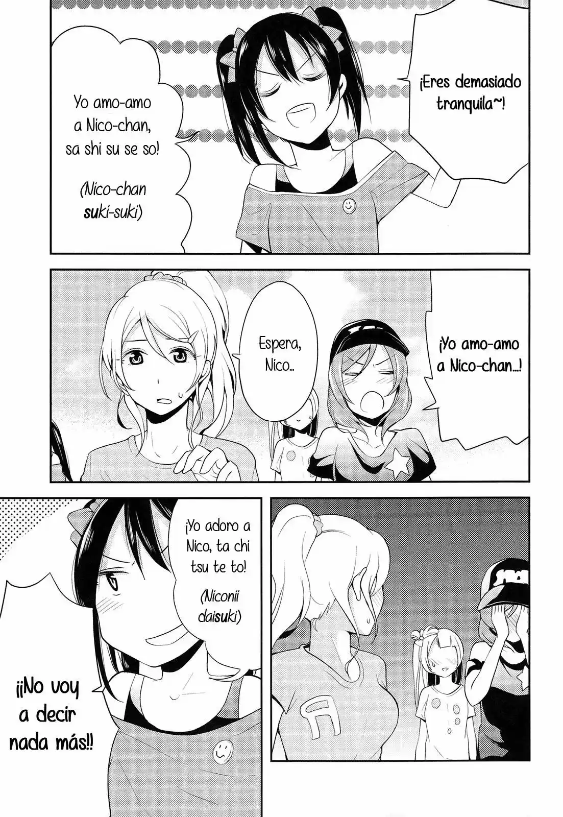 Love Live (Doujinshi) Oblivious Nishikino-san - Capítulo 1 - Página 29 - LectorTMOo