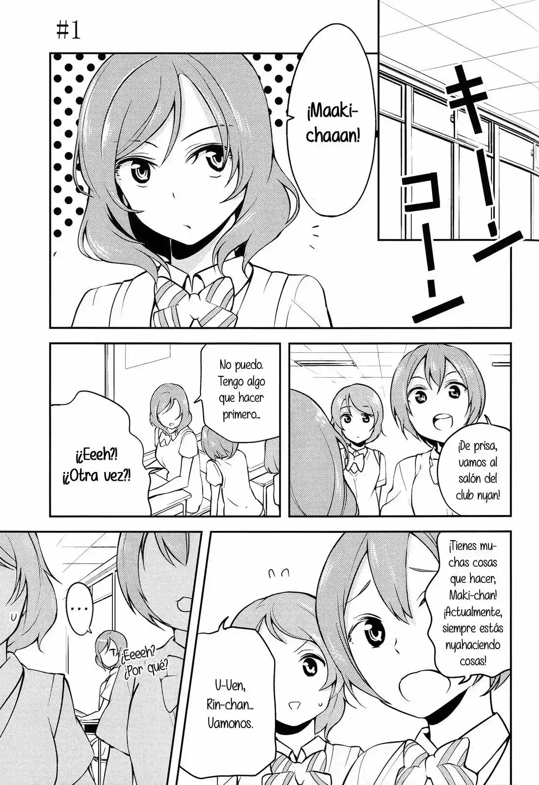 Love Live (Doujinshi) Oblivious Nishikino-san - Capítulo 1 - Página 33 - LectorTMOo