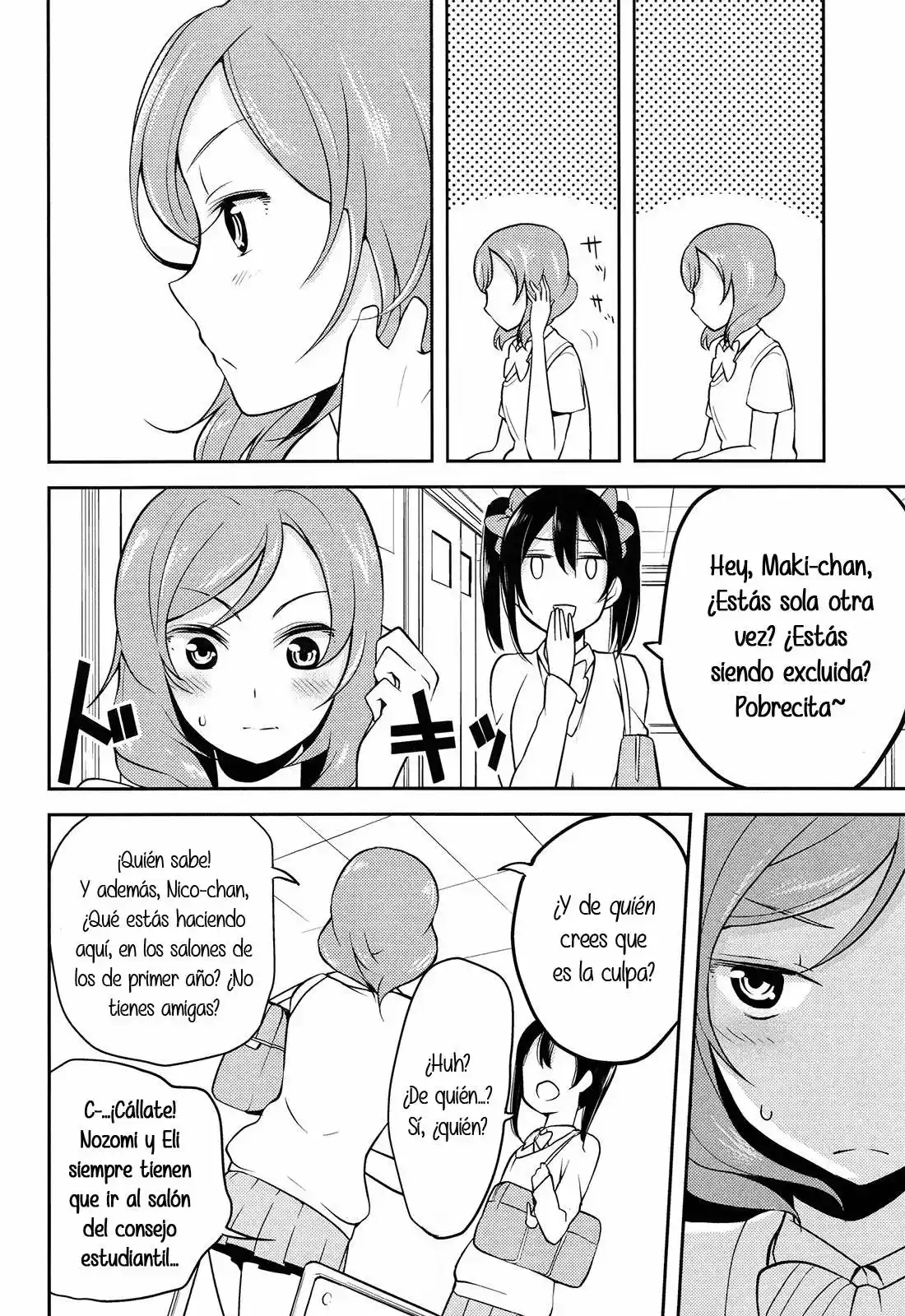 Love Live (Doujinshi) Oblivious Nishikino-san - Capítulo 1 - Página 34 - LectorTMOo