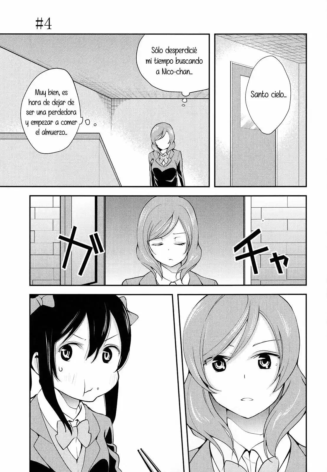 Love Live (Doujinshi) Oblivious Nishikino-san - Capítulo 1 - Página 39 - LectorTMOo
