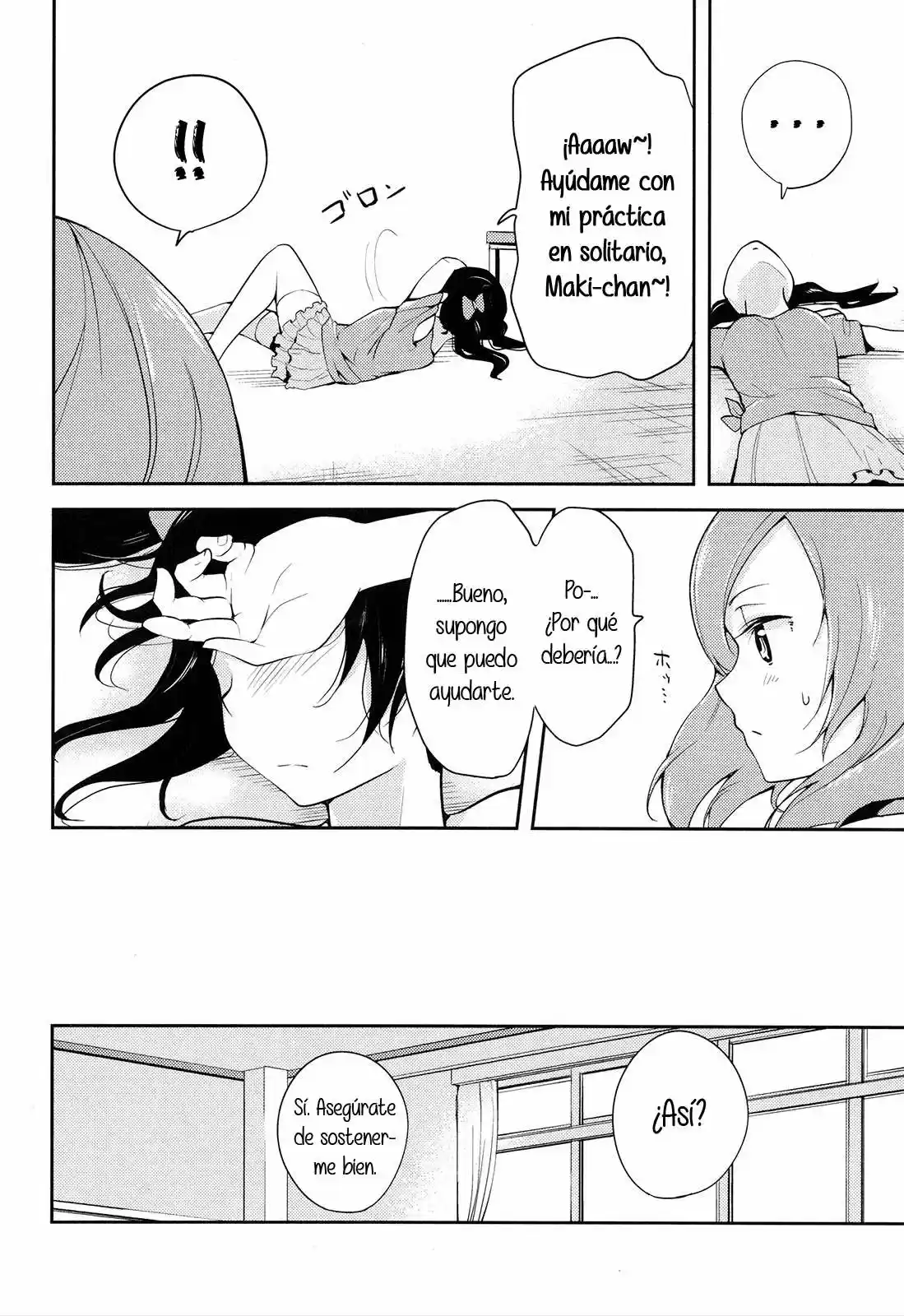 Love Live (Doujinshi) Oblivious Nishikino-san - Capítulo 1 - Página 48 - LectorTMOo