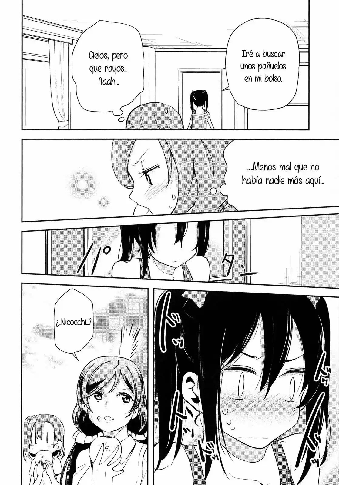 Love Live (Doujinshi) Oblivious Nishikino-san - Capítulo 1 - Página 52 - LectorTMOo