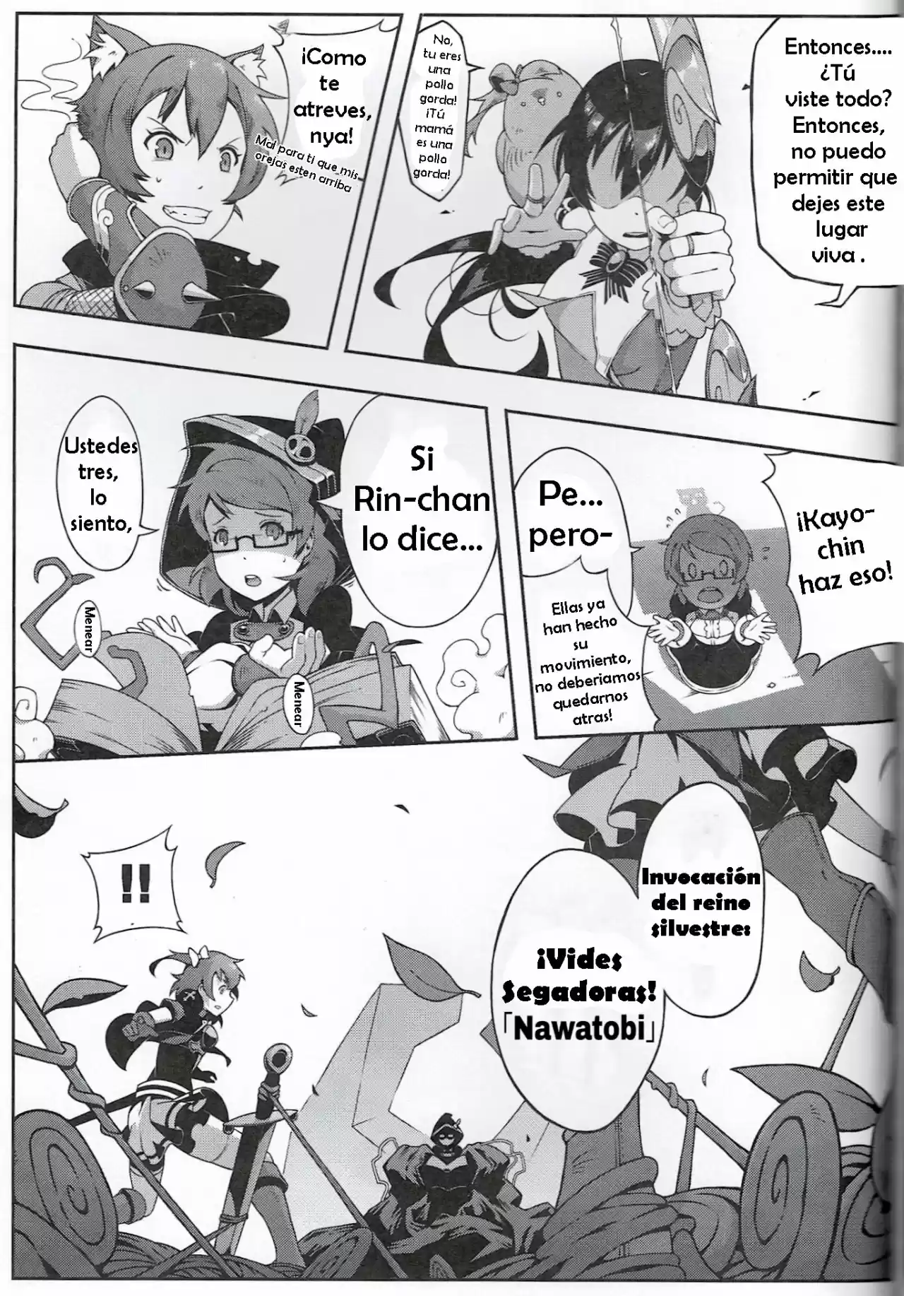 Love Live! Fantasy - Capítulo 3 - Página 7 - LectorTMOo