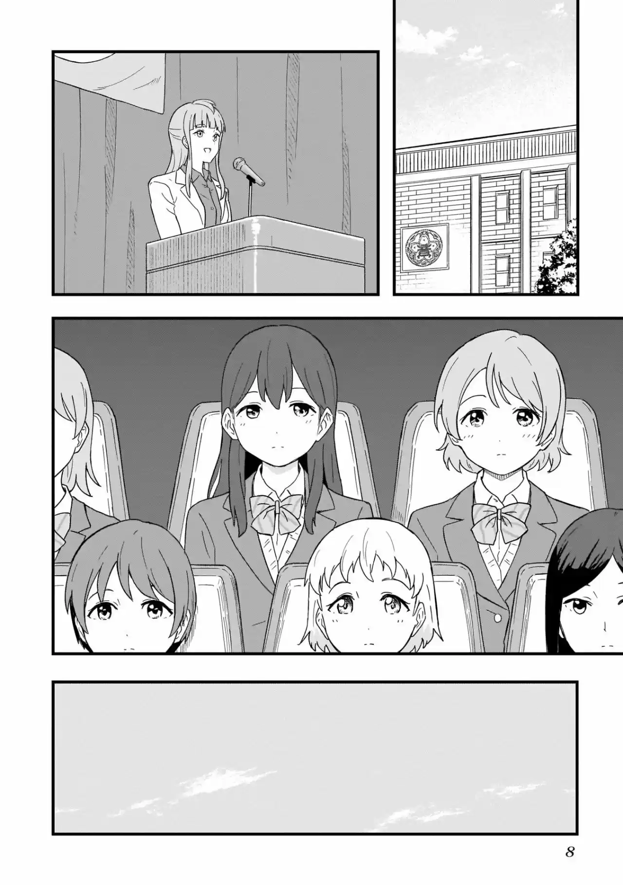 Love Live! School Idol Diary Second Season - Capítulo 13 - Página 9 - LectorTMOo
