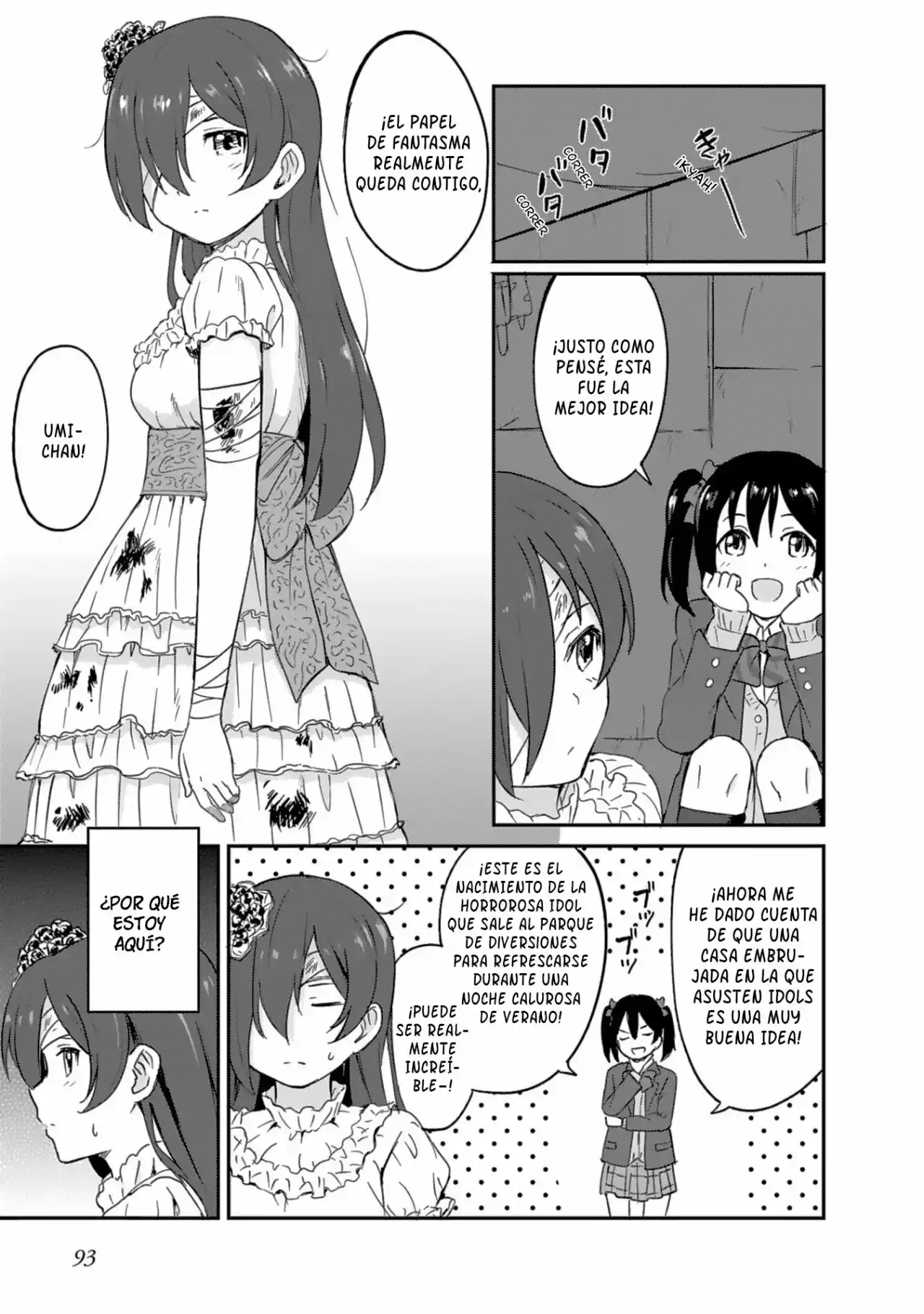 Love Live! School Idol Diary Second Season - Capítulo 3 - Página 20 - LectorTMOo