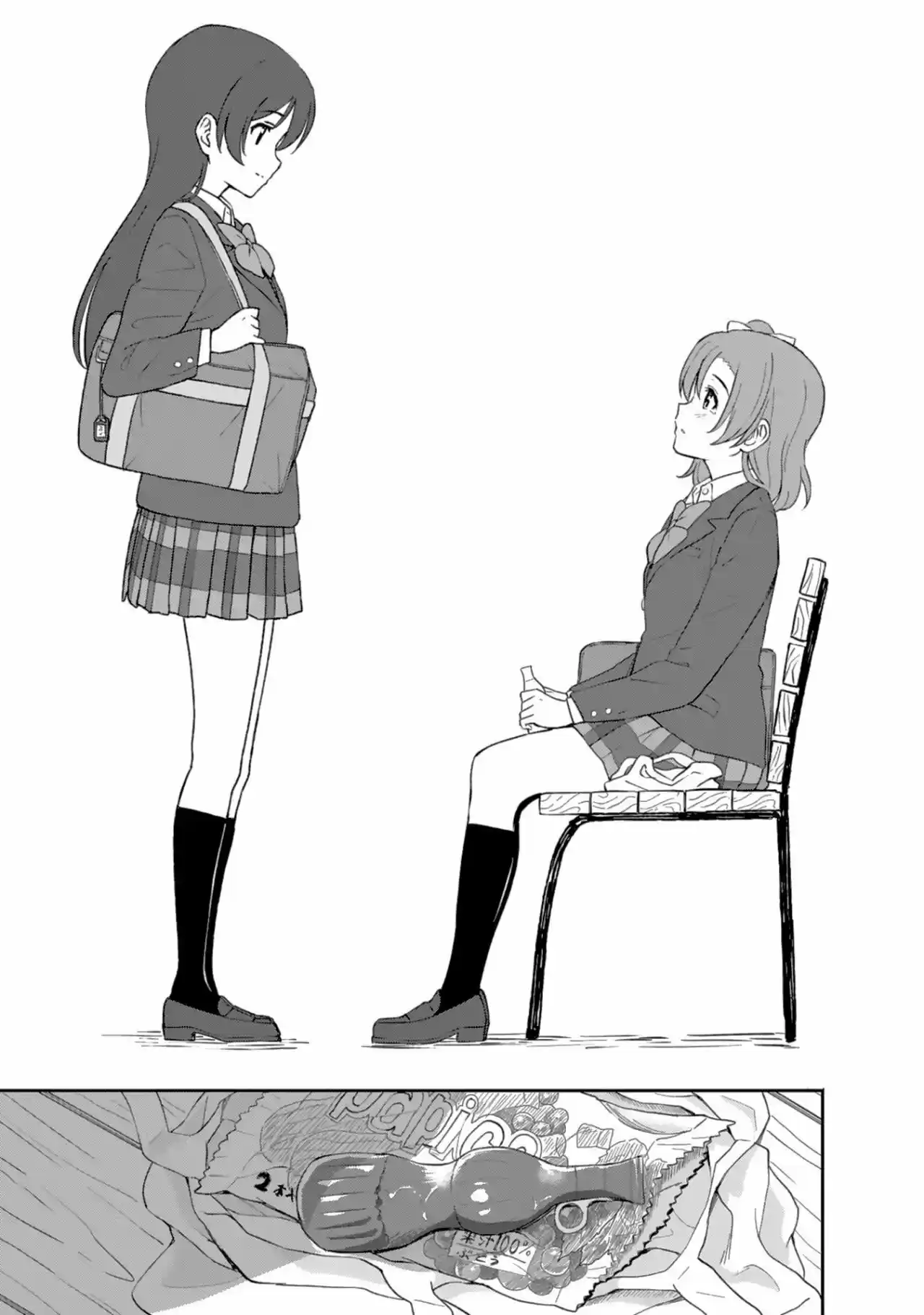 Love Live! School Idol Diary Second Season - Capítulo 4 - Página 21 - LectorTMOo