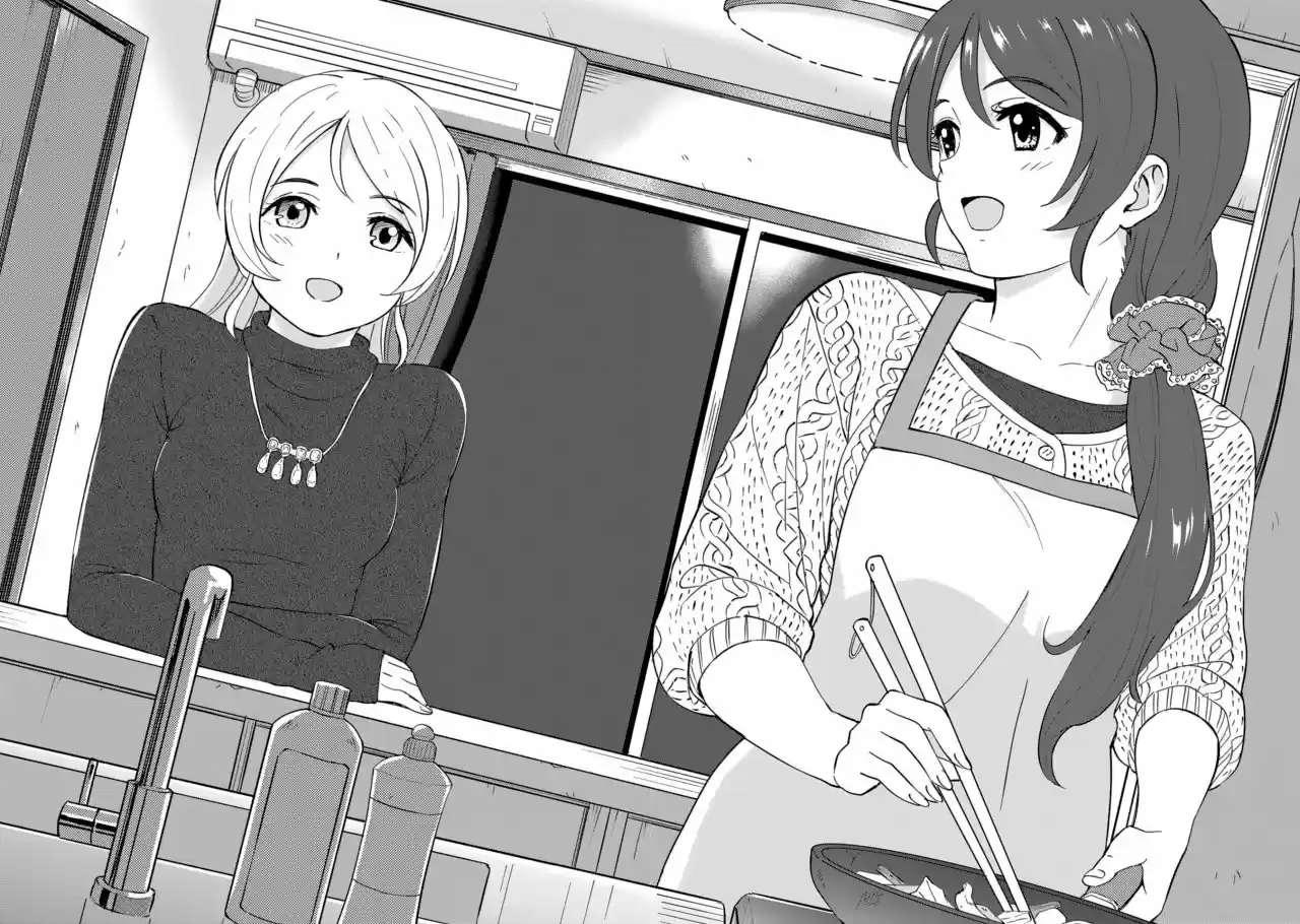 Love Live! School Idol Diary Second Season - Capítulo 4 - Página 53 - LectorTMOo