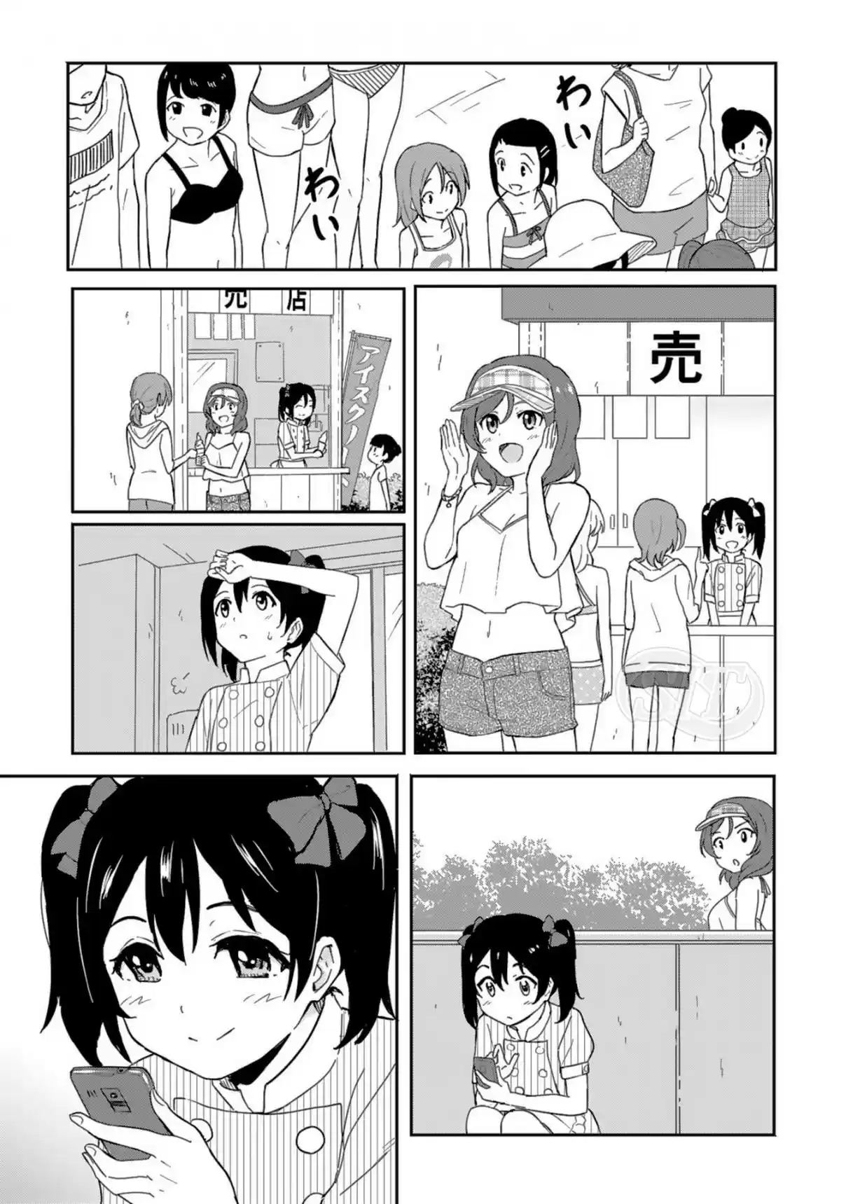Love Live! School Idol Diary Second Season - Capítulo 6 - Página 30 - LectorTMOo
