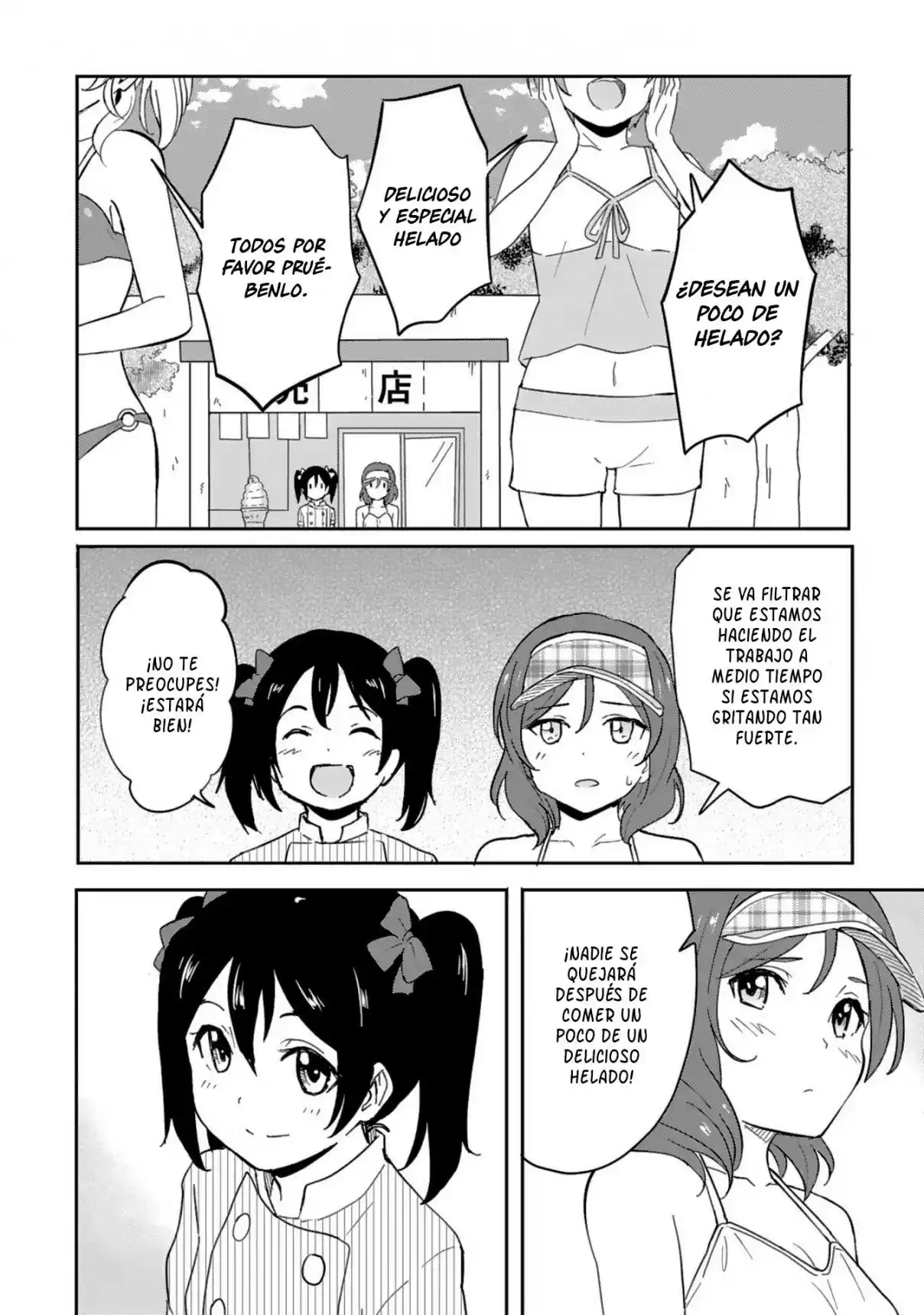 Love Live! School Idol Diary Second Season - Capítulo 6 - Página 35 - LectorTMOo
