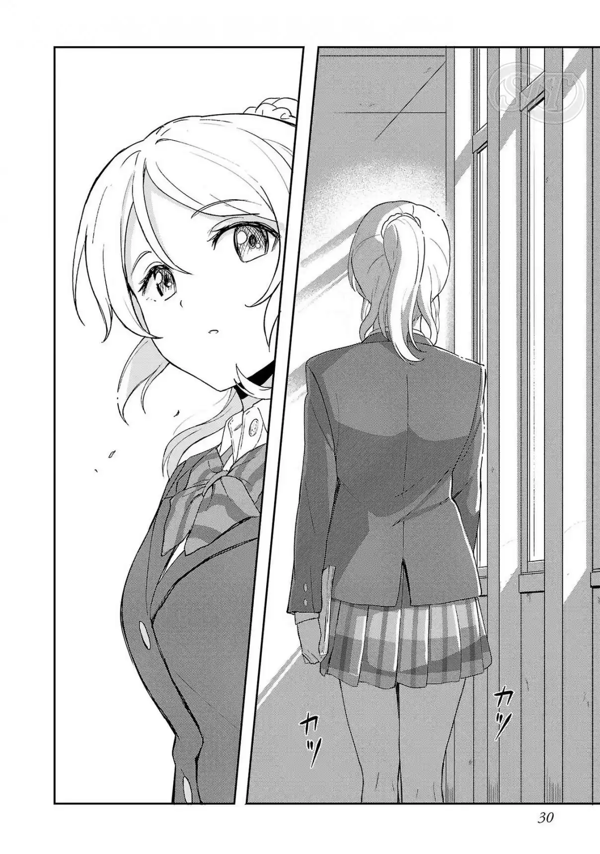 Love Live! School Idol Diary Second Season - Capítulo 9 - Página 25 - LectorTMOo