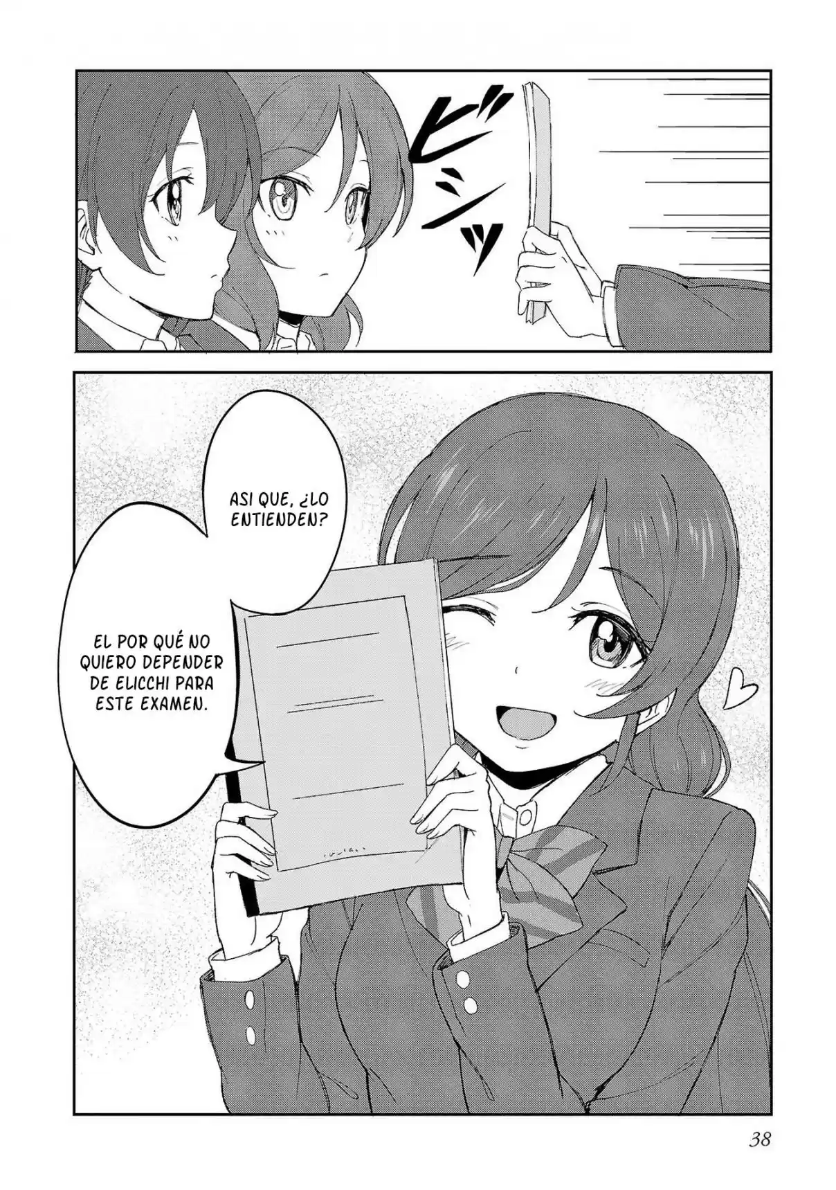 Love Live! School Idol Diary Second Season - Capítulo 9 - Página 33 - LectorTMOo
