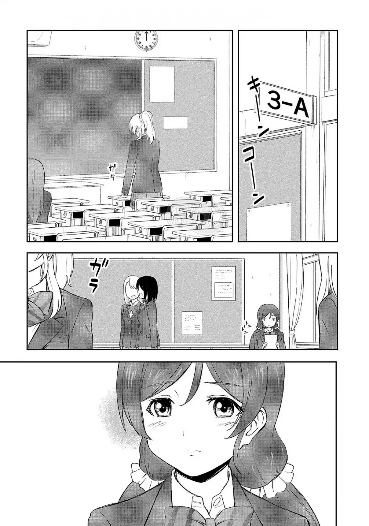 Love Live! School Idol Diary Second Season - Capítulo 9 - Página 44 - LectorTMOo