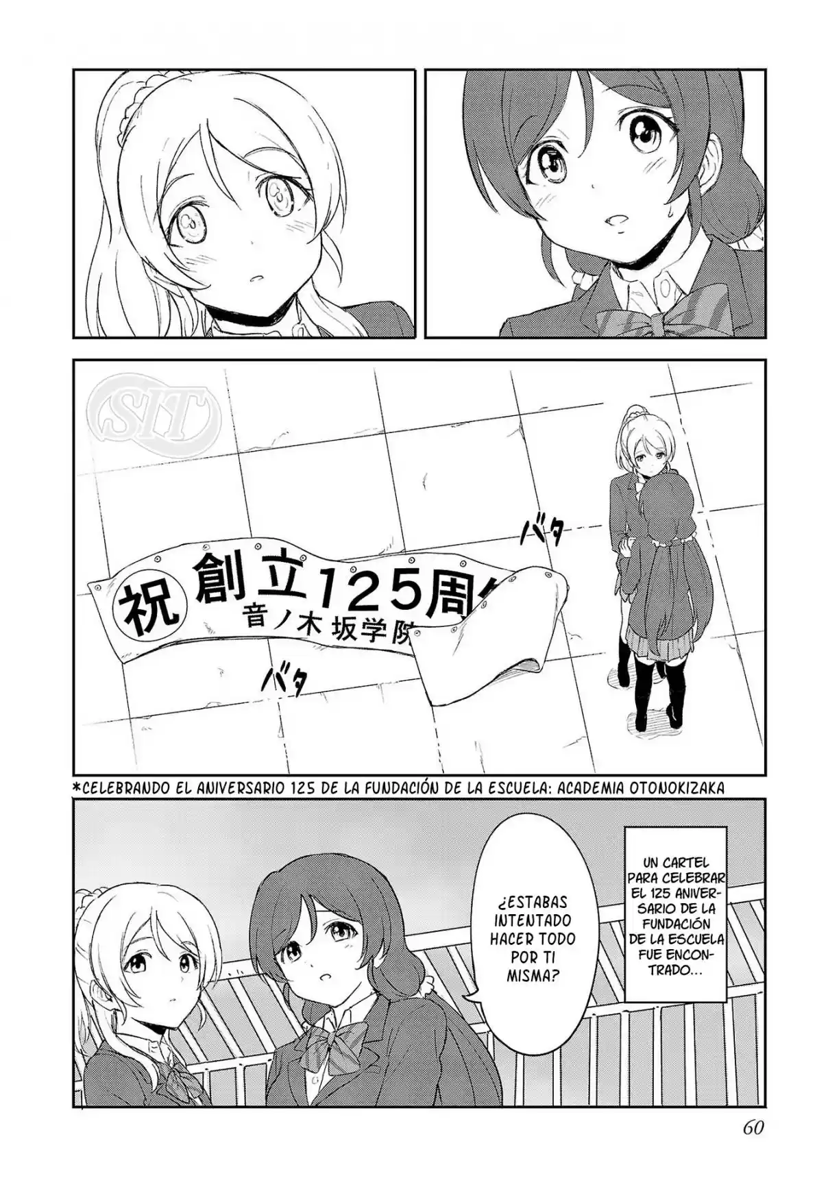 Love Live! School Idol Diary Second Season - Capítulo 9 - Página 55 - LectorTMOo